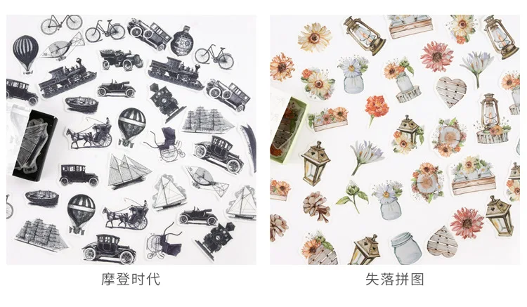 40pcs/pack Forest Stickers Set Romantic Cartoon Decorative Stationery Stickers Scrapbooking DIY Diary Album Lable Stick Gift