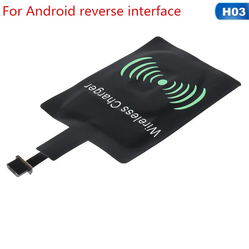 H03 For Android Универсальный Android Qi беспроводной зарядный приемник микро USB Беспроводное зарядное устройство приемный патч для телефонов MicroUSB для Iphone - Тип штекера: H03 For Android