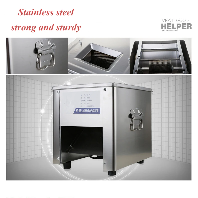 Пищевая мясорубка автоматическая коммерческая электрическая машина для резки