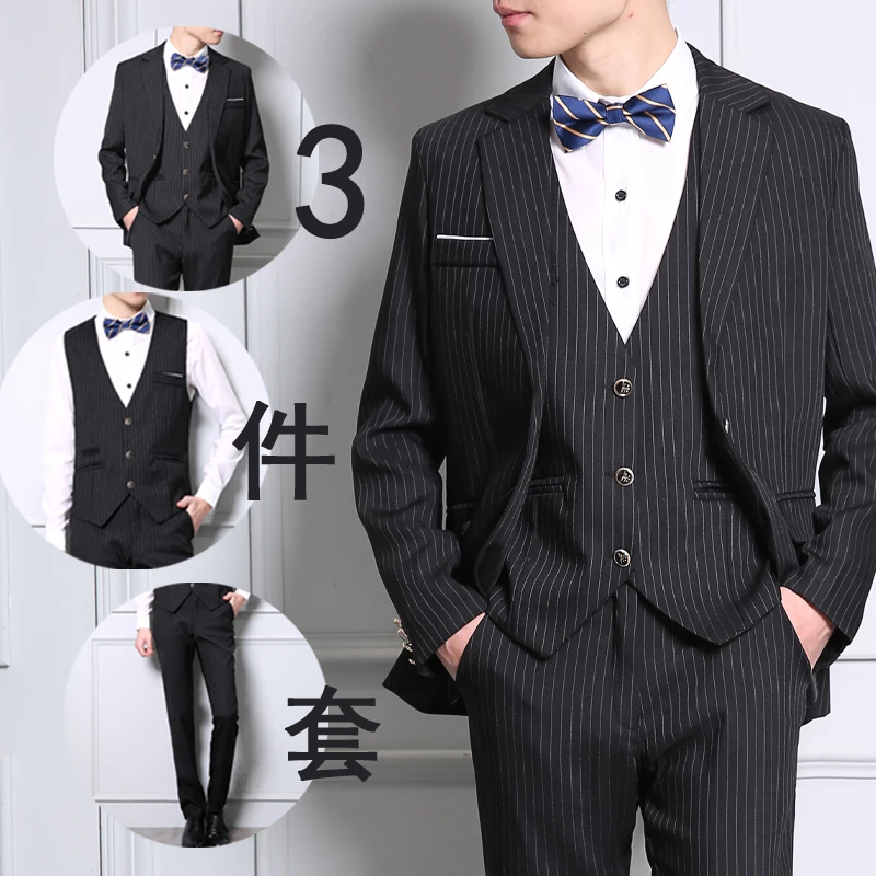 2018 новые мужские полосатый костюм из трех предметов куртка жилет брюки