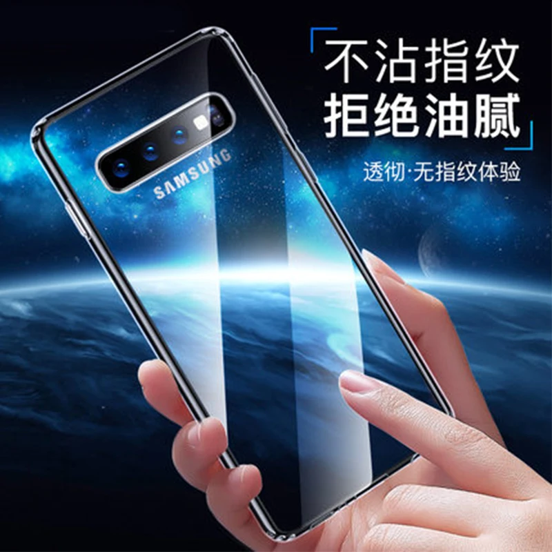 Новинка 2019 мягкий силиконовый чехол для Samsung Galaxy S10 прозрачный гелевый Чехол из
