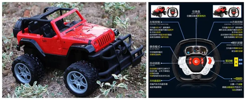Red steering wheel 32 см Радиоуправляемая машина 1/14 4WD водительский автомобиль Двойной Мотор привод Bigfoot автомобиль пульт дистанционного управления модель автомобиля светодиодный внедорожник игрушка - Цвет: Red steering wheel