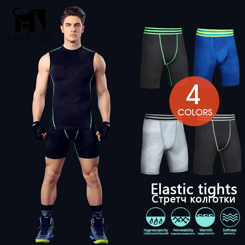 Men Control Boxer Panties Firm Slimming High Waist Trainer Bodysuit Contour Body Shaper Strong Shaping Slim Fit Underwear Shorts | Мужская