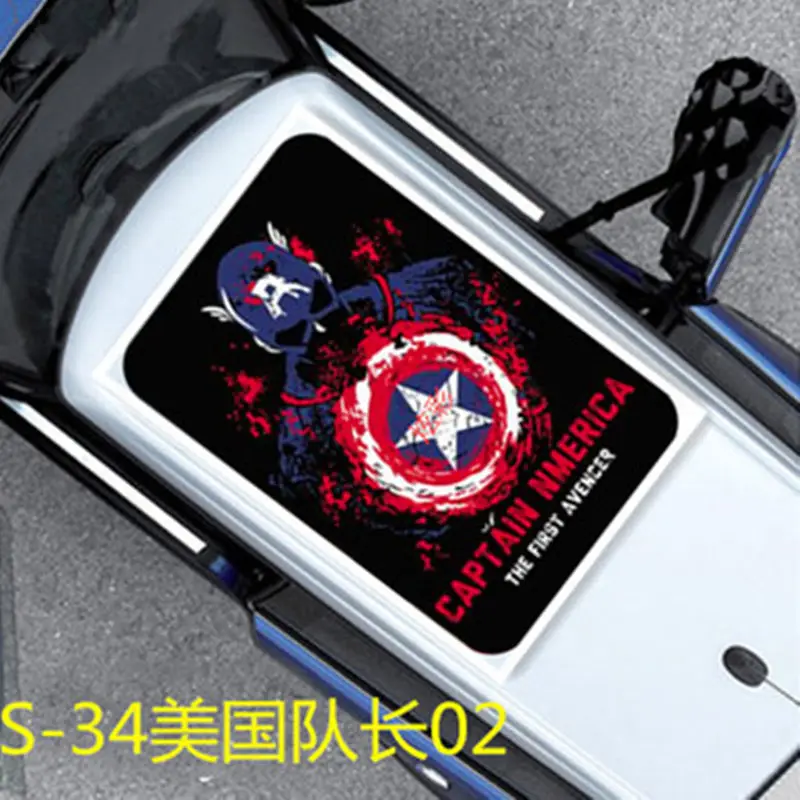 S34 Для Geely Atlas, Boyue, NL3, SUV, Proton X70, Emgrand X7 Sports, наклейка на люк автомобиля - Цвет: S34