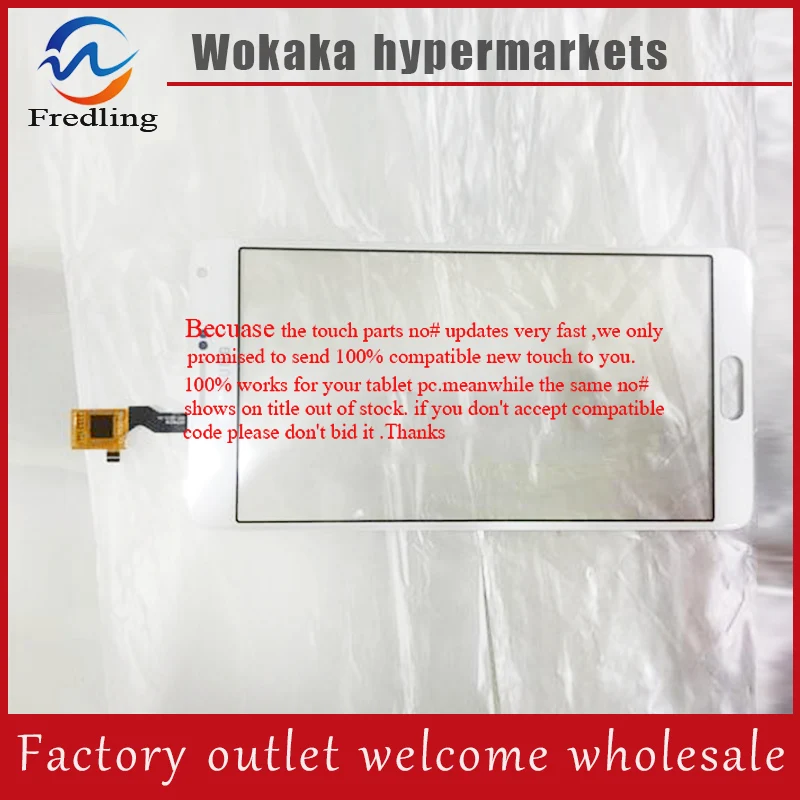 Новый 5 7 &quotHDC Note4 N910 MTK6582 четырехъядерный смартфон сенсорный экран дигитайзер
