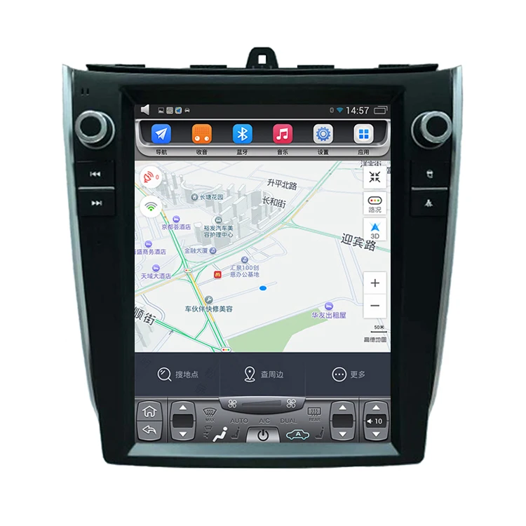 Geely Emgrand EC7 RS 10,4 дюймов Tesla вертикальный сенсорный экран Android автомобильный gps навигация Мультимедиа Bluetooth Wifi
