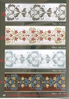 no1 25m 27yd 8cm 3 1 ethnic filigree costume curtain decoration laciness lace woven embroidery national jacquard ribbon webbing