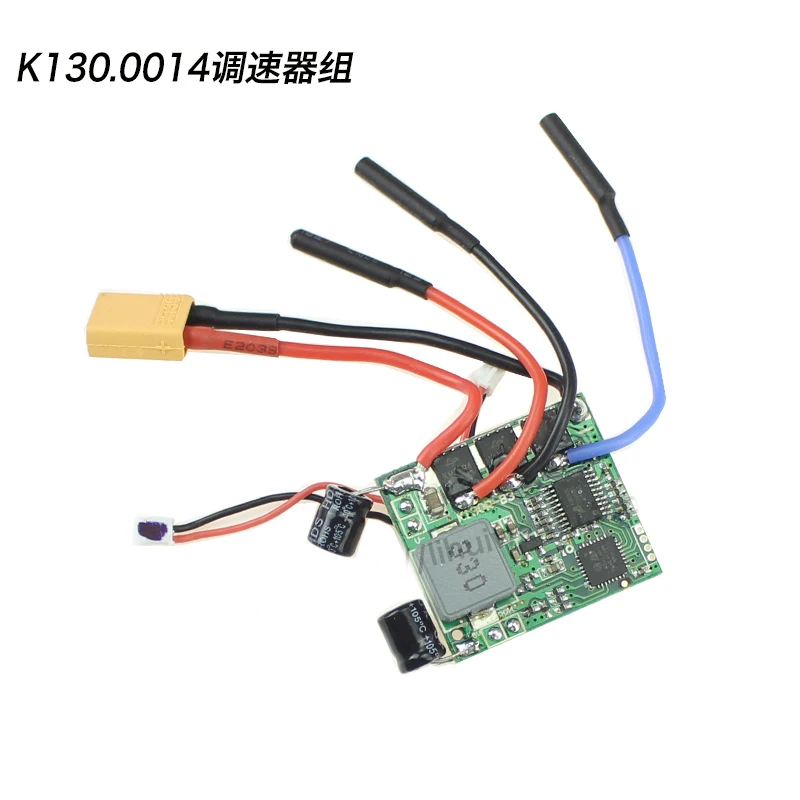 Система XK K130 2 4G 6CH Brushless 3D6G Flybarless RC вертолет части мотор лопасти посадочный зажим