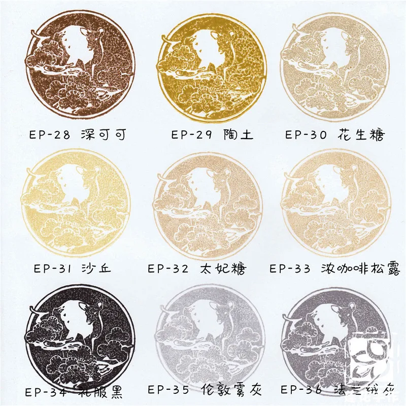 10 шт. штемпельная Резина штамп руководство Скрапбукинг крашение ручной работы