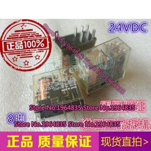 

G2R-2-SND G2R-2-SND G2R-2-SND-24VDC GR2-2-SND