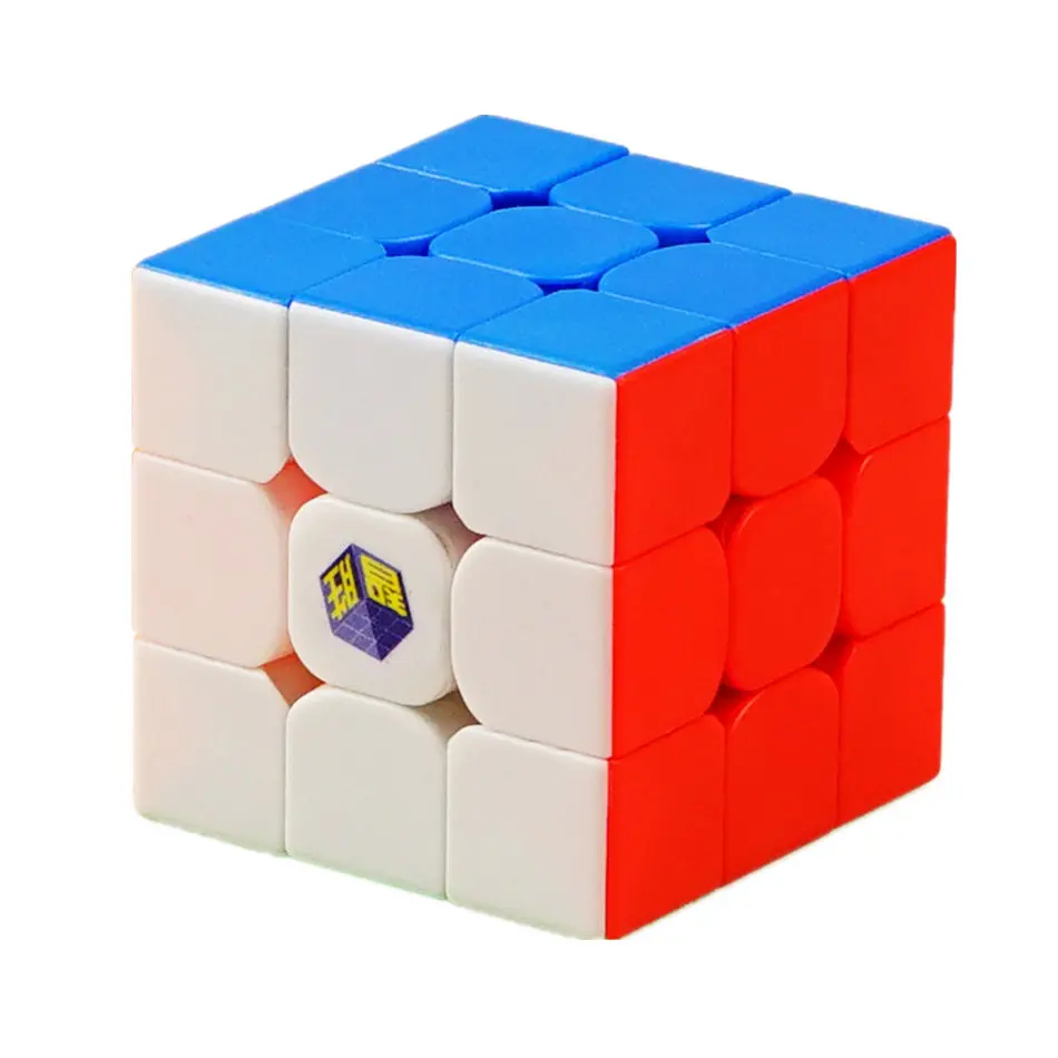 ZHISHENG Stickerless Qiyi Moyu 2x2 3x3 1x3x3 кубик рубика волшебный куб для начинающих быстрые магические кубики профессиональные головоломки игрушки для детей Детские Подарочные игрушки - Цвет: ZHISHENG Stickerless