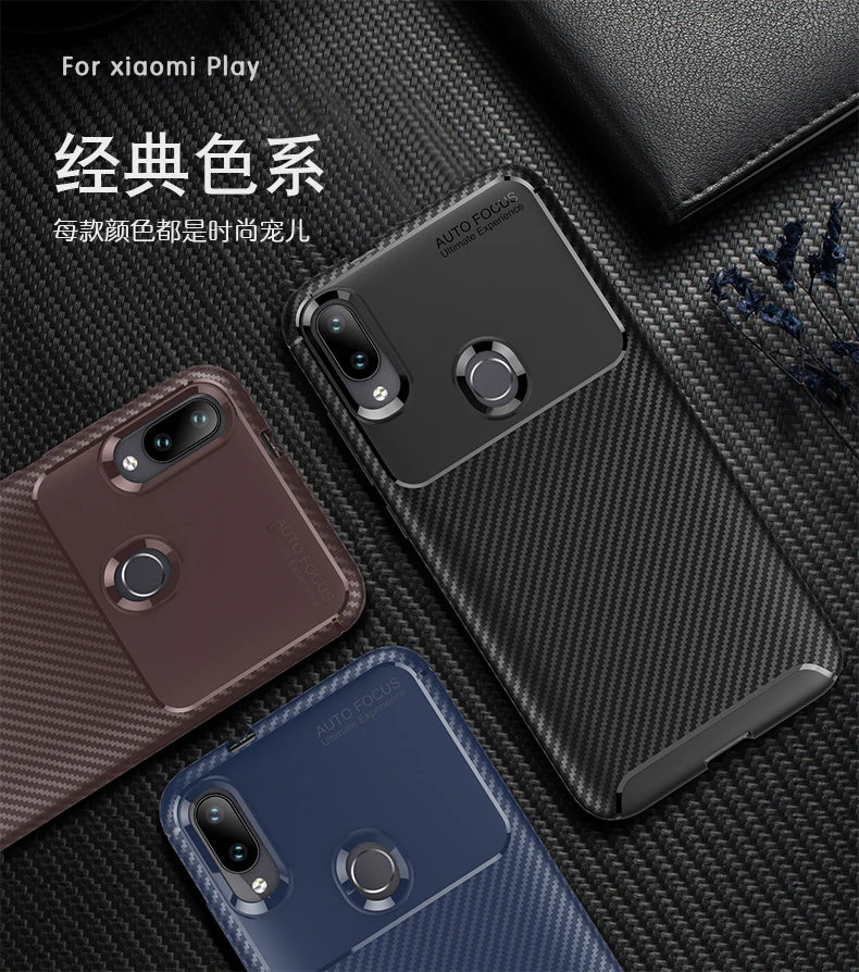 For Xiaomi Mi Play Case Silicone Shell Carbon Fiber TPU High Quality Diamond Grid Design Cover Xiaomiplay | Мобильные телефоны и