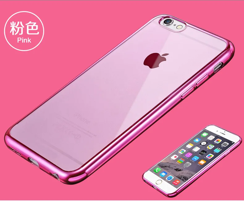 Ультратонкий модный мобильный телефон чехол для iPhone 8 7 6 plus чехлы из ТПУ Защита