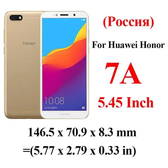 Honor 7A (Russia) Honer 7A стекло полное покрытие закаленное стекло для Huawei honor 7X стекло Huawey honor 7A 7C pro 7s 7 A C X a7 c7 Защитная пленка для экрана - Цвет: Honor 7A (Russia)