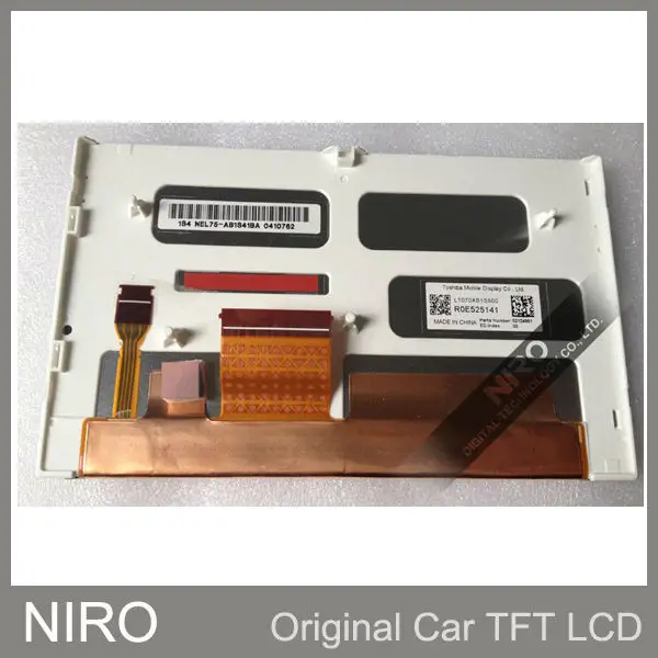 Ниро DHL/EMS AUDI A6L 2009-12 дисплей навигатора от LT070AB1S500/LTA070B1S4F