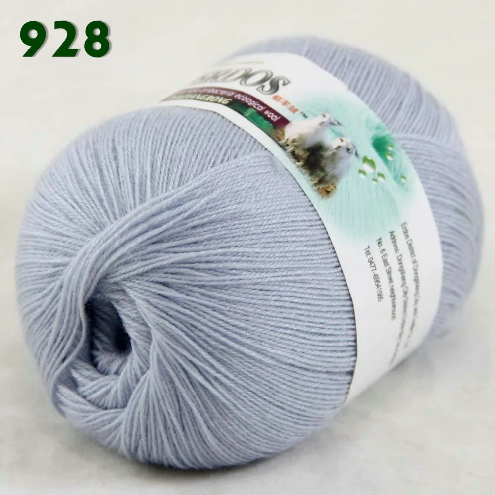 Распродажа несколько цветов на выбор 1 шарик 50 г кружевная мягкая