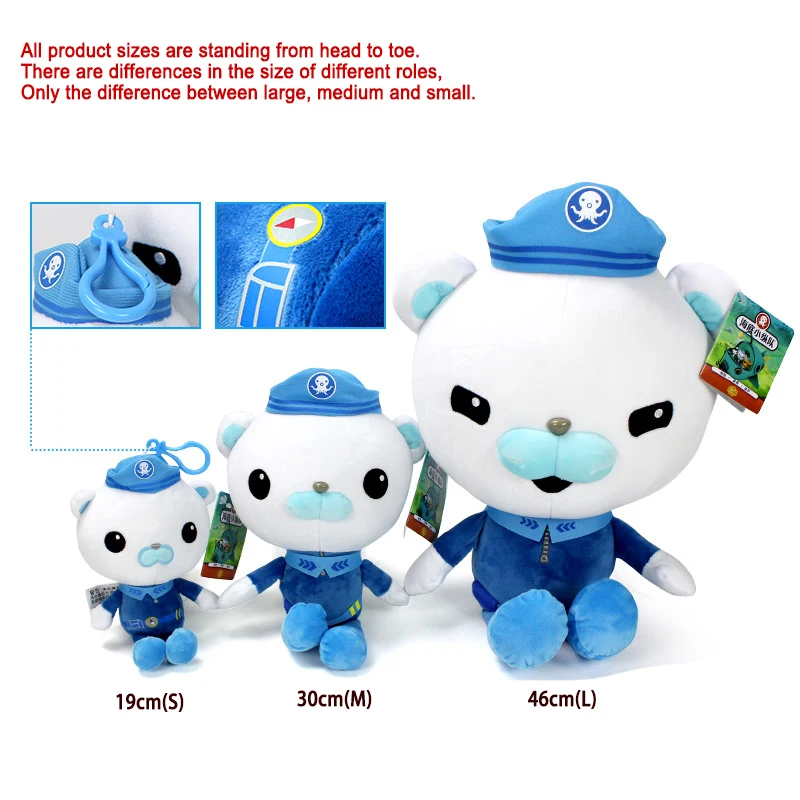 Оригинальные мягкие игрушки Octonauts плюшевые животные Мультяшные ролевые Barnacles Kwazii