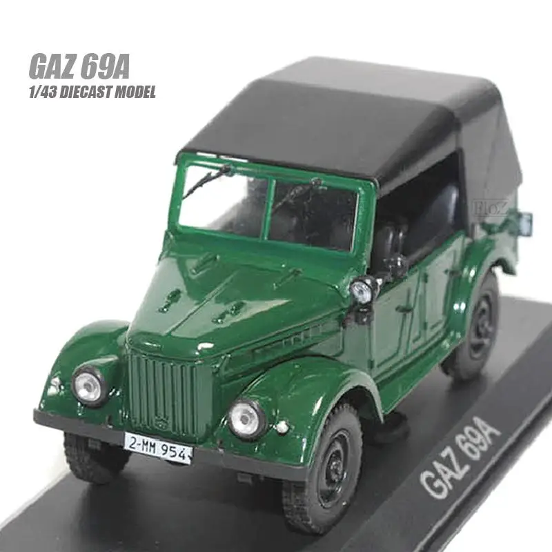 Газ 69A 1/43 литая под давлением модель танк IXO| |