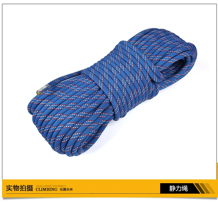 Новый высококачественный нейлоновый альпинистский трос разных размеров