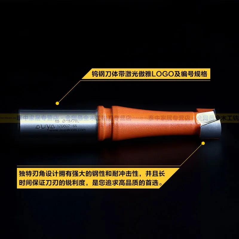 Деревообрабатывающий деревообрабатывающий шарнир инструмент 15 0*57 5 R - Arden 651500572 |