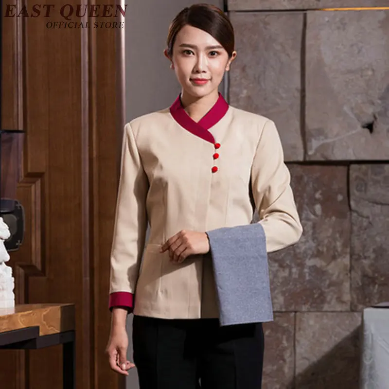 

Hotel uniform Restaurant waitress uniforms waitress uniform pastry chef clothing housekeeping clothing KK1909 H