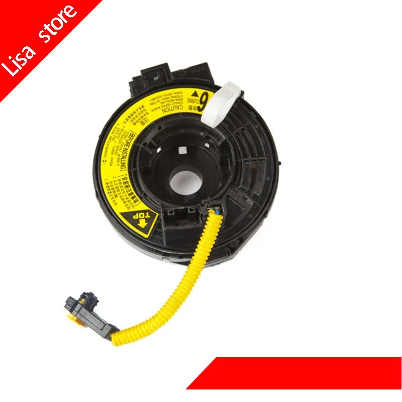 

84306-B2010 Высокое качество для Toyota Avenza F601/602 Rush Passo Lite 84306B2010
