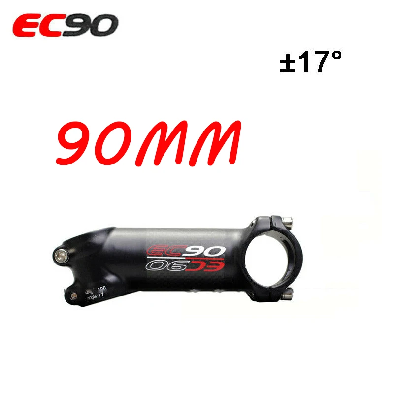 17 degrees-90mm EC90 31,8 мм углеродный руль для шоссейного велосипеда, плоский руль для горного велосипеда, матовый руль для велосипеда 90 мм, ультра-светильник - Цвет: 17 degrees-90mm