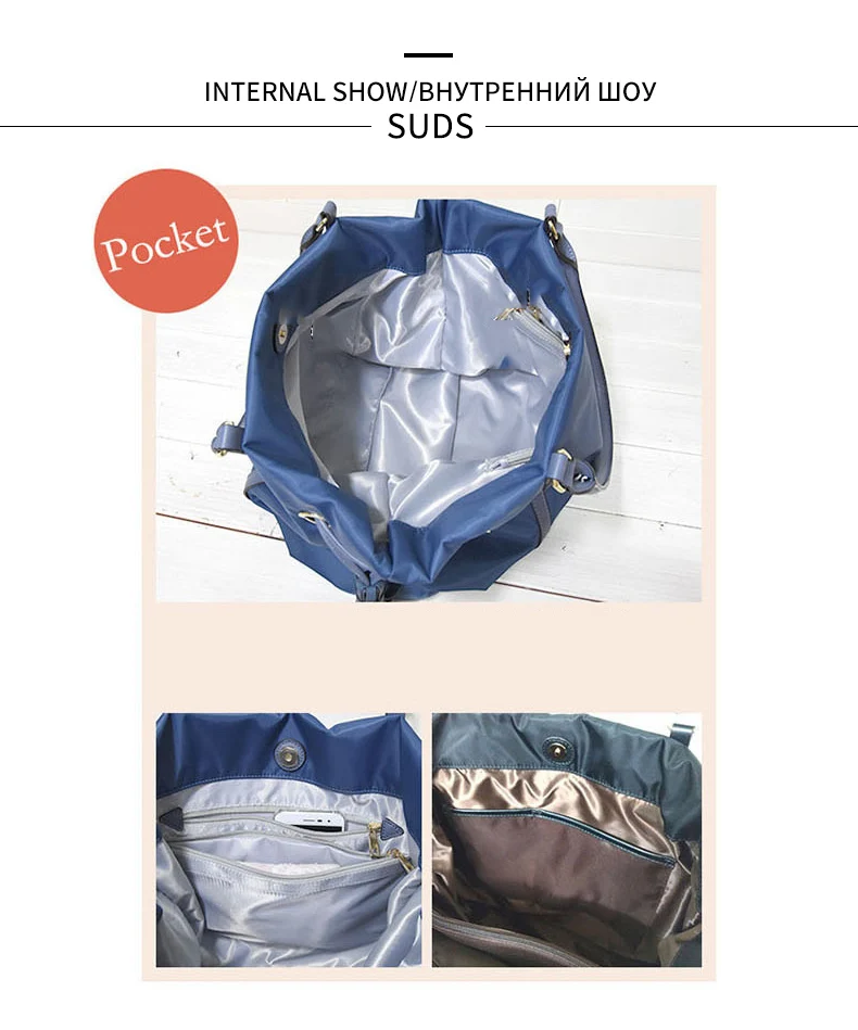 SUDS брендовая Большая вместительная нейлоновая женская сумка-мессенджер дизайнерская Высококачественная сумка с кисточками модная женская Повседневная сумка для путешествий