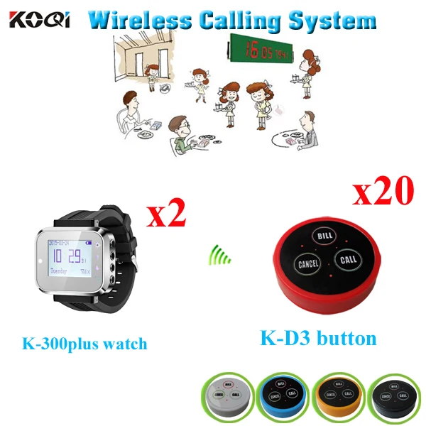 Calling System Sales Promotion! Coffee Tea Wireless Call Button On The Hotel Service Desk Bell ( 2pcs watch + 20pcs call button) |
