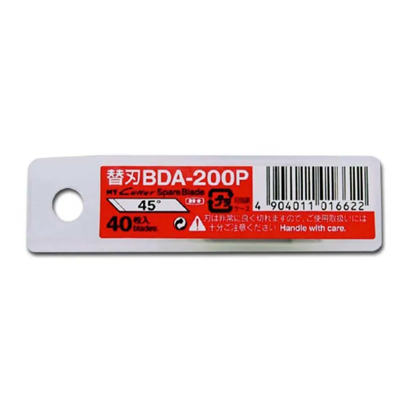 BDA-200P (40pcs) 40 шт. BDC-200P сменные лезвия для iC-1500P резак с компасом или Сменное лезвие BDA-200P bda-типа Запасное лезвие - Цвет: BDA-200P (40pcs)