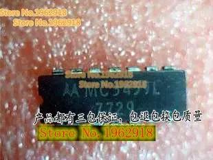 

MC3459L