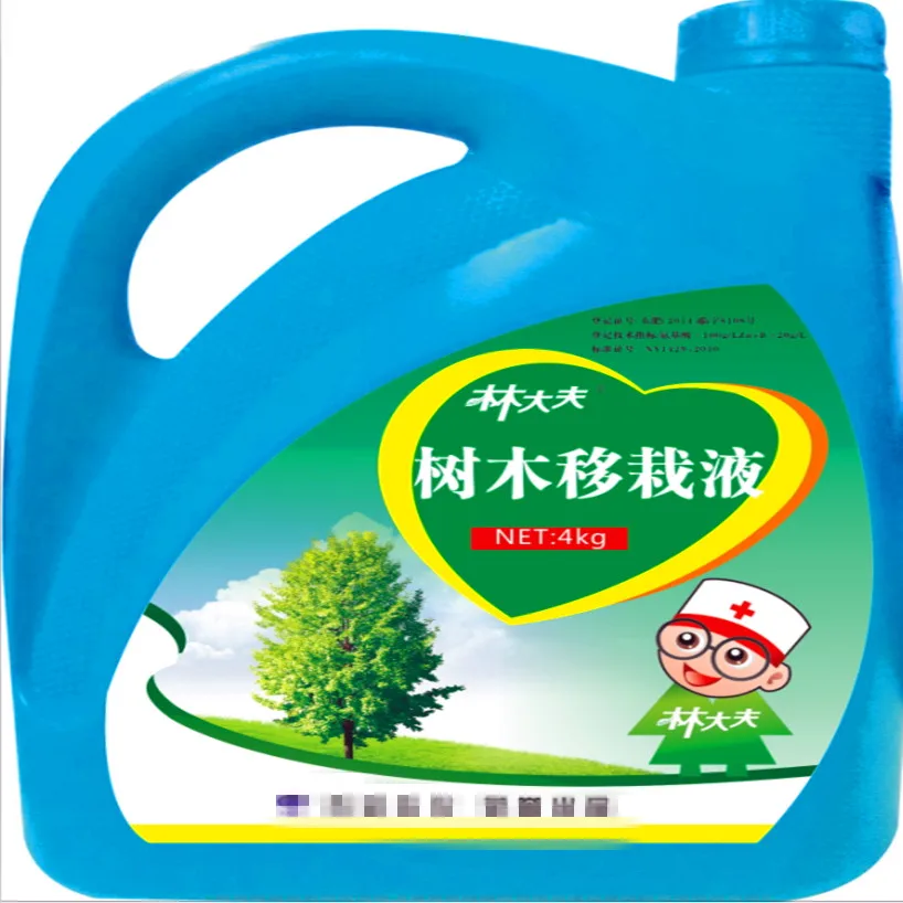 Удобрение для пальмовых деревьев/удобрение фруктовых деревьев/искусственное