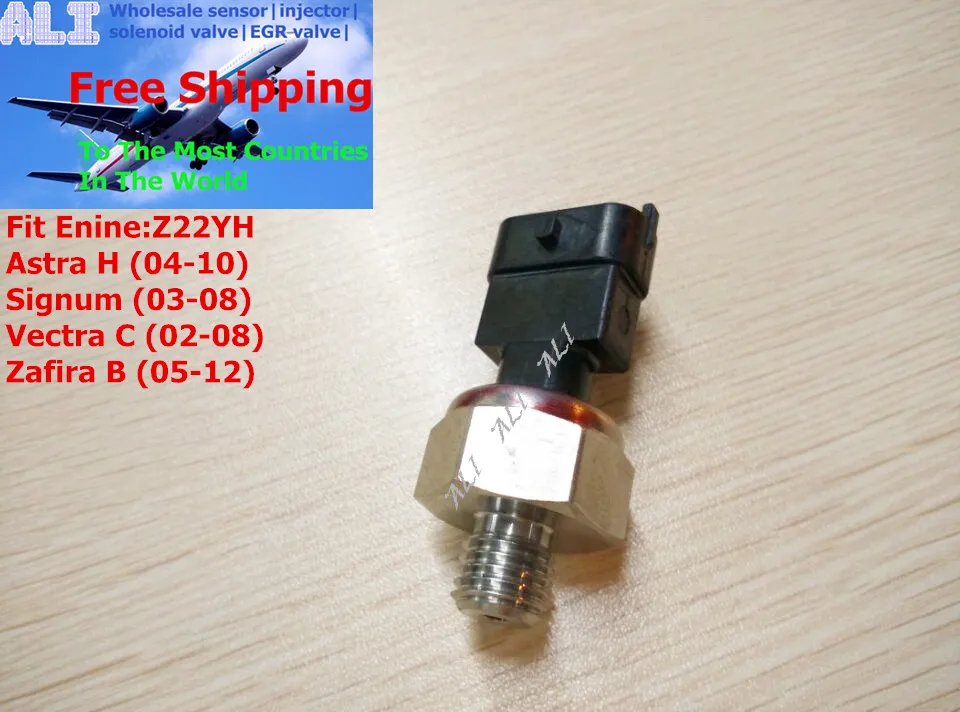 Датчик давления топлива 62 35 649 6235649 24418424 для VAUXHALL OPEL ASTRA MK5 H SIGNUM VECTRA MK2 C ZAFIRA B 2
