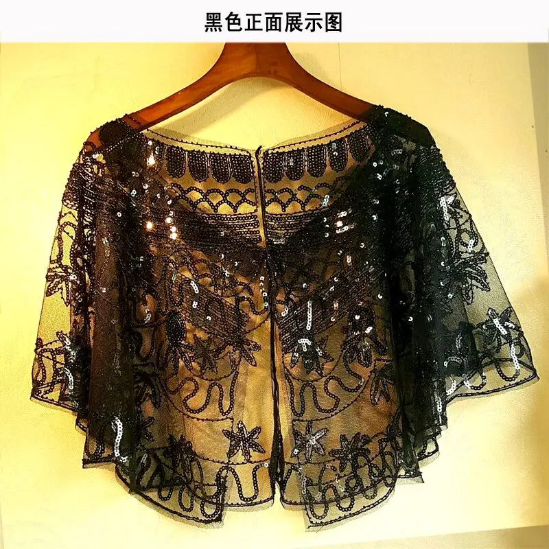 Женский кардиган в стиле Гэтсби винтажный с блестками накидка вышивкой шаль