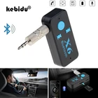 Bluetooth 3 в 1 USB 4,1 приемник, AUX аудио беспроводной адаптер, комплекты для автомобиля громкой связи, tf-карта, Mp3 музыкальный передатчик для iPhone678X