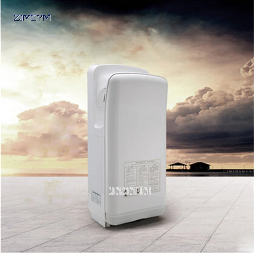 HSD-9025 화이트 실버 강력한 고속 자동 유도 더블 제트 핸드 드라이어, 가정용 호텔, 1200-1800W 전력