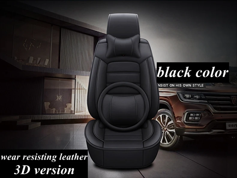 Передняя+ задняя крышка сиденья автомобиля набор для Toyota Pruis Hilux FJ Cruiser Crown Yaris LC Prado Venza Zelas Vios Auris Matrix Corolla Voltz