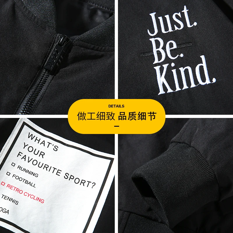 Мужская Уличная одежда в стиле хип-хоп Молодежная верхняя куртка модное пальто