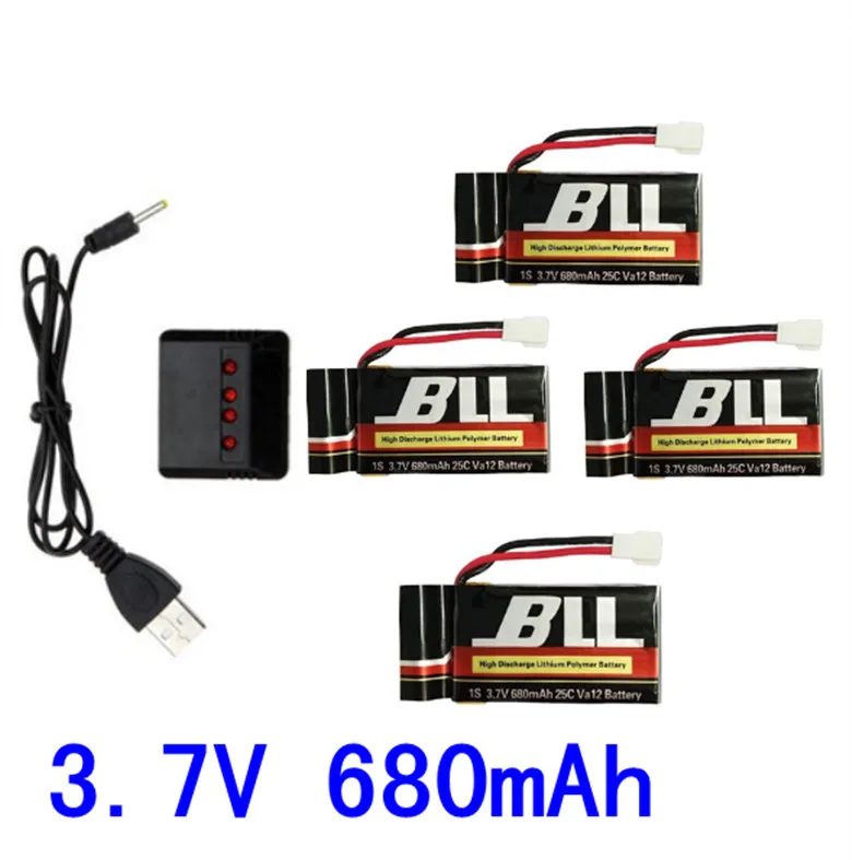 Syma X5 X5A X5C 1 X5SC X5SCW H5C V931 3 7 V 680mAh 25C Литий полимерный аккумулятор|lipo battery|battery lipo batterysyma