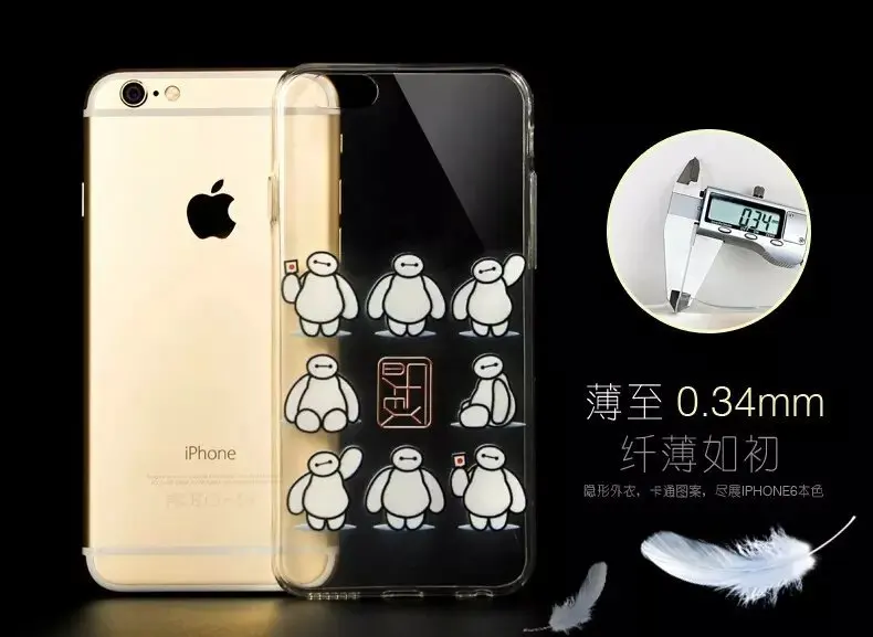 Baymax Ultra thin Silicon Transparent Case For iPhone 6 Plus 5.5 TPU Slim Clear Soft back cover for Iphone 5.5&quot-Free ship |