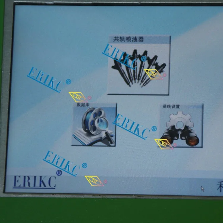 ERIKC дизель common rail испытательная машина LSL100, более функциональный испытательный стенд