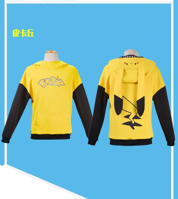 Аниме! Digimon monster Gabumon Agumon Piyomon Pikachu Palmon Gomamon Tailmon; милое пальто с героями мультфильмов; карнавальный костюм;