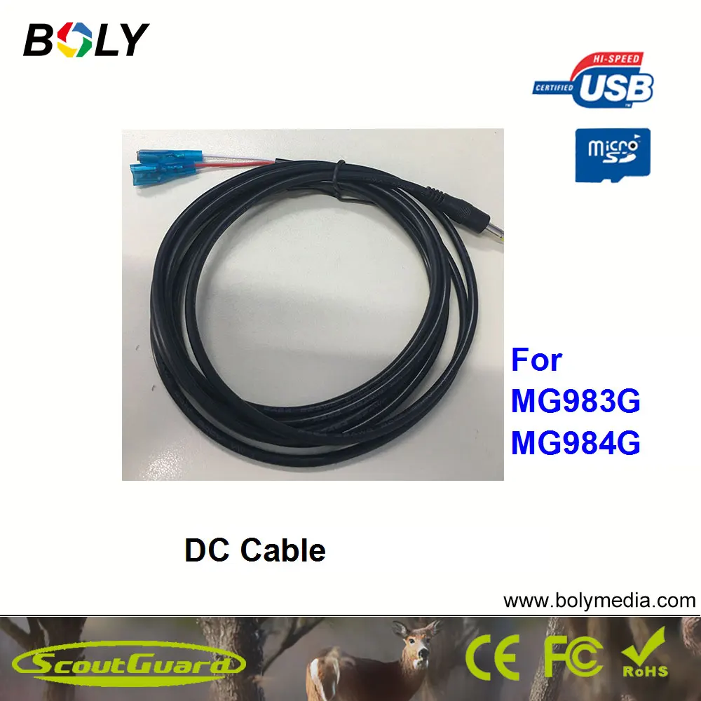 

BolyGuard DC Cable for MG983G-12M MG983G-30M MG984G-30M trail camera power cable