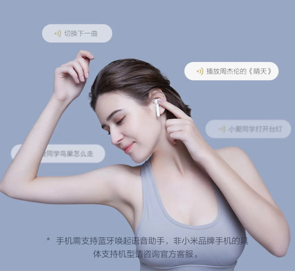 Xiaomi Airdots Pro Xiaomi Air Bluetooth гарнитура TWS Bluetooth наушники автоматическая пауза управление IPX4 водонепроницаемые наушники