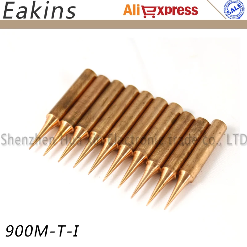 10 шт./лот 900M T I наконечник из чистой меди для паяльной станции HAKKO SAIKE ATTEN AOYUE KADA