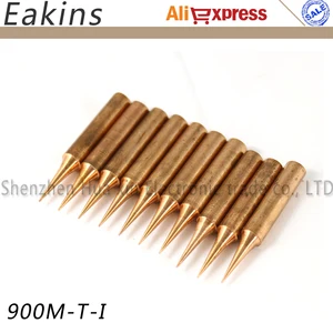 Наконечник из чистой меди 900M-T-I, 10 шт.лот, для паяльной станции HAKKO SAIKE ATTEN AOYUE KADA YIHUA
