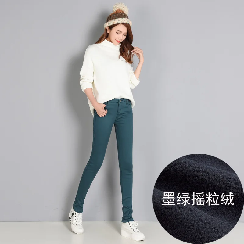 green (polar fleece) Женские утепленные брюки с эффектом разума, большие размеры, эластичные удобные узкие брюки, женские зимние узкие брюки ярких цветов - Цвет: green (polar fleece)