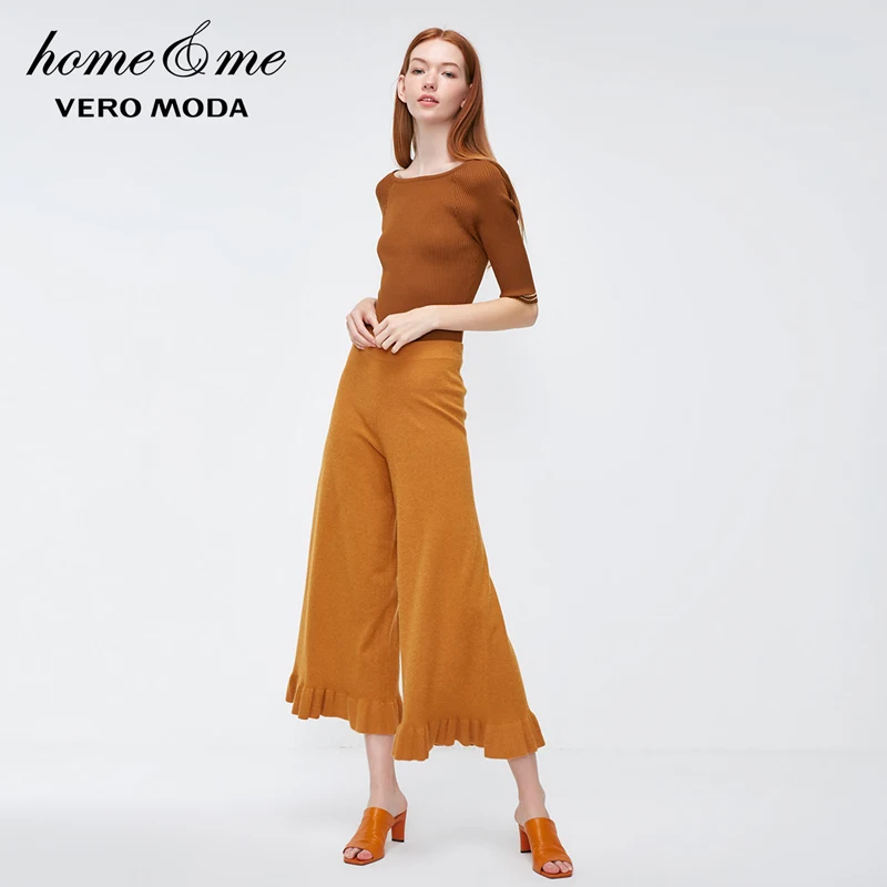 Vero Moda новые женские трикотажные широкие укороченные брюки с оборками на манжетах | 31837V501 - Цвет: Ochre yellow mel.