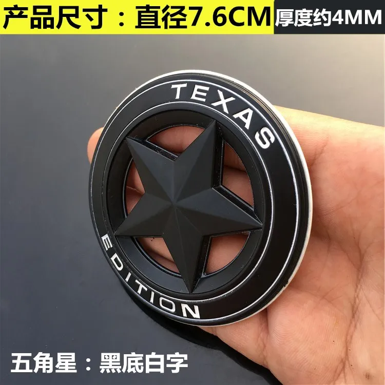TEXAS black white Винтаж 1941 75 Юбилей эмблема «Texas Edition» звезда TRAIL RATED 4X4 эмблема limited, хромированныей металлический п стайлинга автомобилей Стикеры для JEEP - Цвет: TEXAS black white