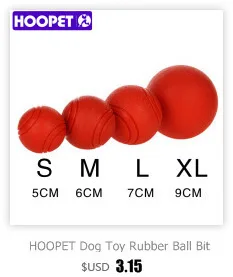 HOOPET Игрушки для собак зубы игрушка Тедди щенков Средний Большой Товары для собак интерактивный домашний питомец Код резиновая